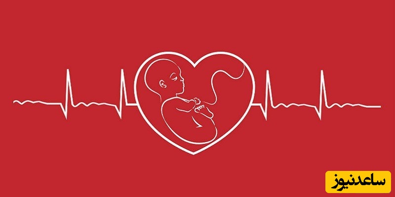 دلایل غیر طبیعی بودن ضربان قلب جنین