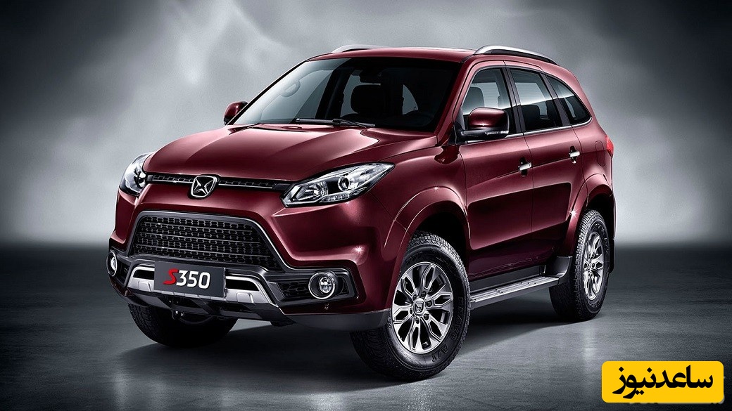 0 تا 100 امکانات و مشخصات خودروی جی ام سی S350
