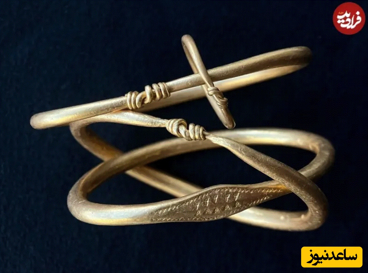 گنج