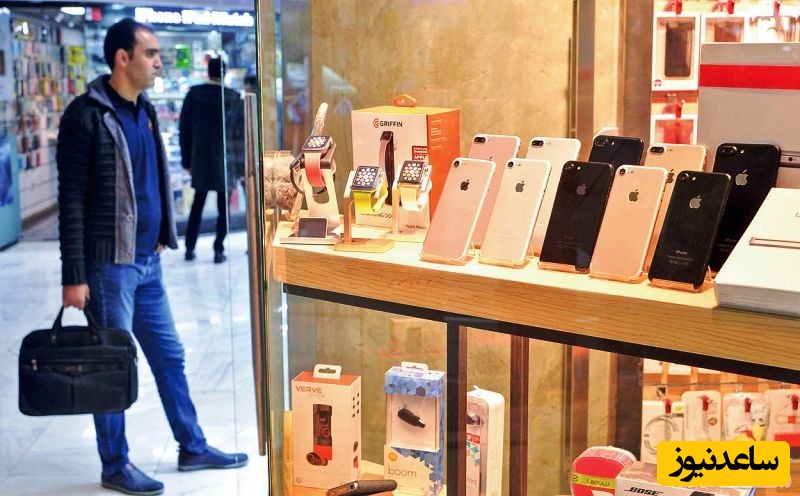 صفر تا صد رجیستری موبایل با روش های مختلف