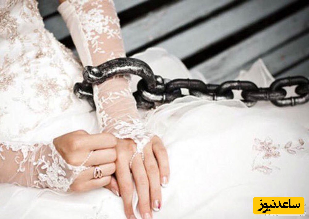 ازدواج اجباری چیست و چه پیامدهایی دارد؟