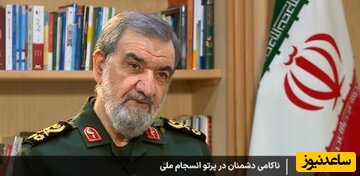 توئیت معنادار محسن رضایی به ترامپ:  عزلش کنید