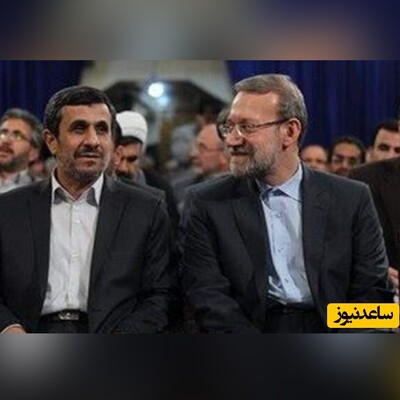 در دنیای احمدی‌نژادها تو لاریجانی باش!
