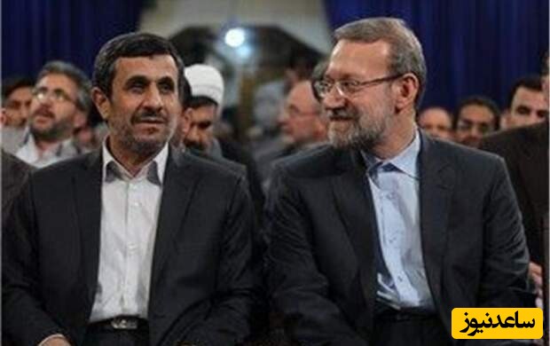 در دنیای احمدی‌نژادها تو لاریجانی باش!
