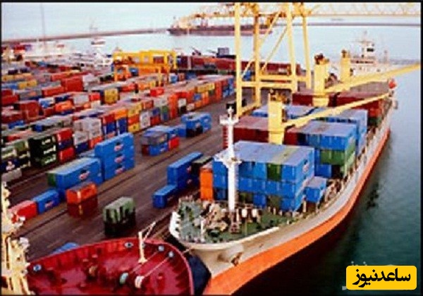 دانلود نمونه فرم ترخيص كالا