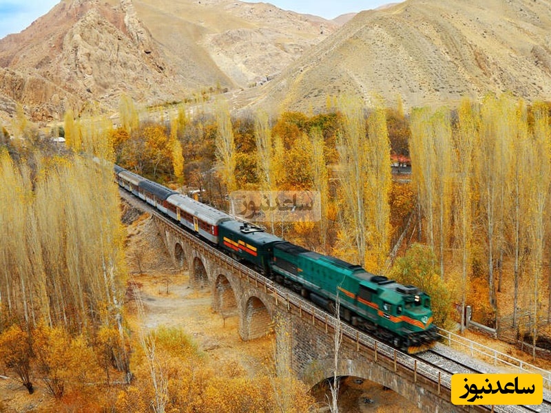 زیباترین مسیرهای ریلی ایران که نباید از دست بدید/ پاییز زیباترین فصل برای دیدن این طبیعته پس دست بجنبون تا دیر نشده+ عکس