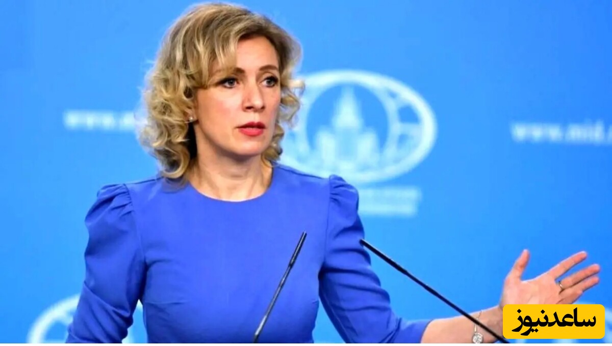 واکنش تند ماریا زاخارووا به تهدید نظامی ایران توسط آمریکا