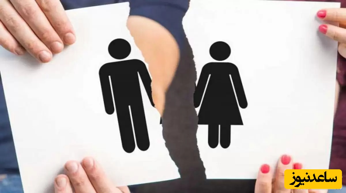 از کجا بدانم که همسرم به طلاق فکر می‌کند؟