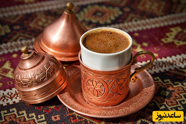 قهوه ترک سوغاتی کشور ترکیه
