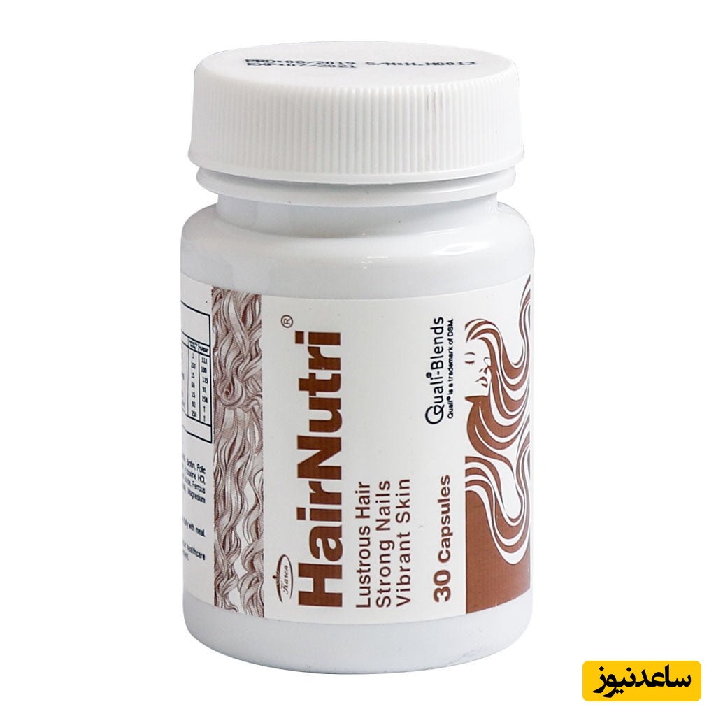 موارد مصرف کپسول هیرنوتری + عوارض مصرف