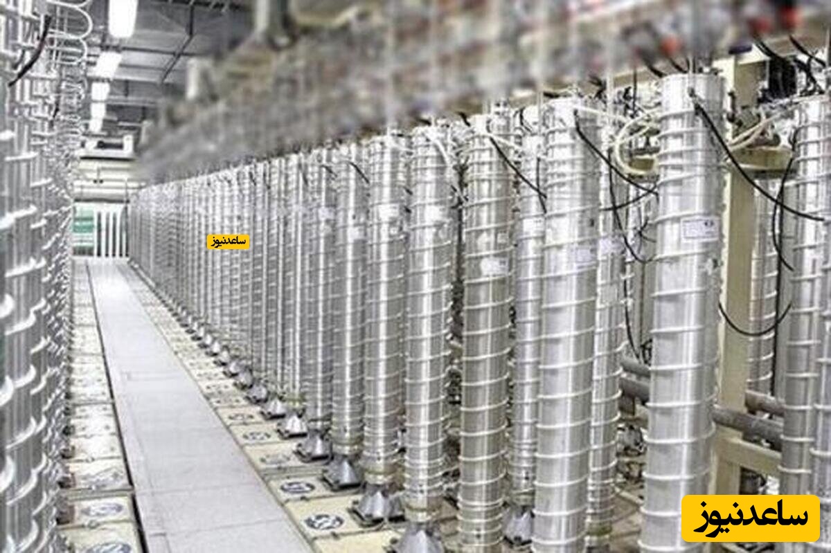 آژانس: اورانیوم غنی‌شده 84 درصد در ایران پیدا شده است