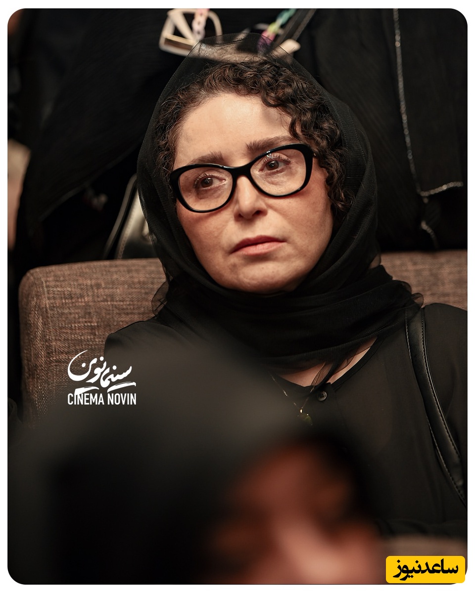 ژاله صامتی