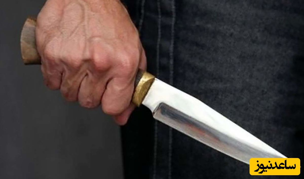 قتل هولناک نو عروس در بازار/ 20 ضربه چاقو بر پیکر دختر 18 ساله
