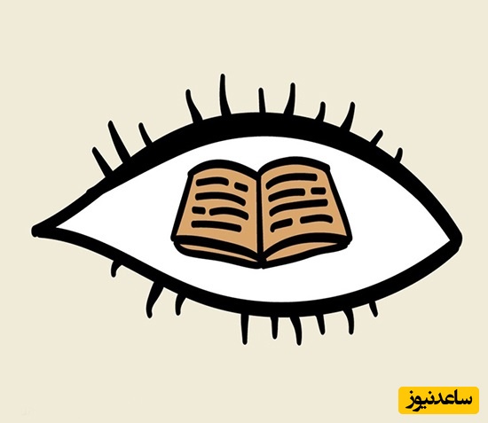 شما فرد وظیفه شناسی هستید