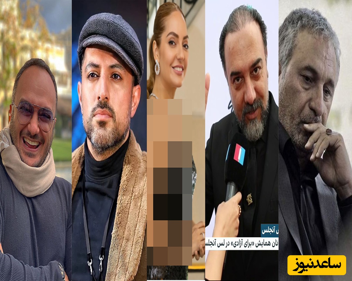 اشکان، مهناز، حمید، برزو و احسان؛ شعبون بی‌ مُخ‌های زمانه‌ات را بشناس!