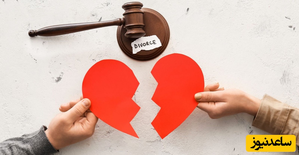 درخواست طلاق از طرف زن در دوران عقد چطور انجام می‌شود؟