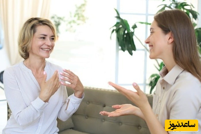 مادر و دختر