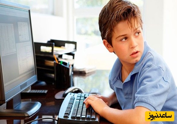 مراقبت از کودکان در فضای مجازی