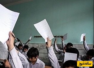 پاسخ خنده دار دانش آموز ایرانی در برگه امتحانی ریاضیات را نابود کرد +عکس/ خدا به معلمشون صبر بده!