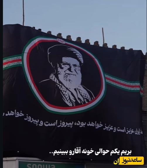 در حوالی خانه آقا؛ دلتنگی‌های مردم روی دیوار برای رهبر شهید انقلاب که تا ابد در دل‌ها می‌ماند...