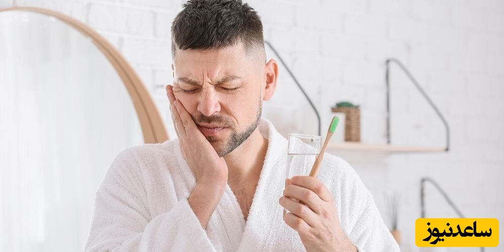 سوالات متداول در رابطه با حساسیت دندان