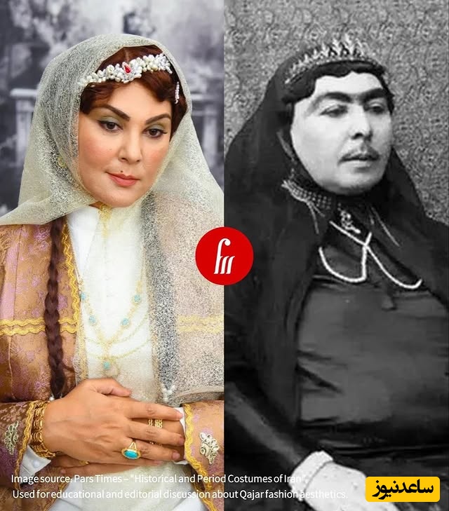 لباس قاجاری