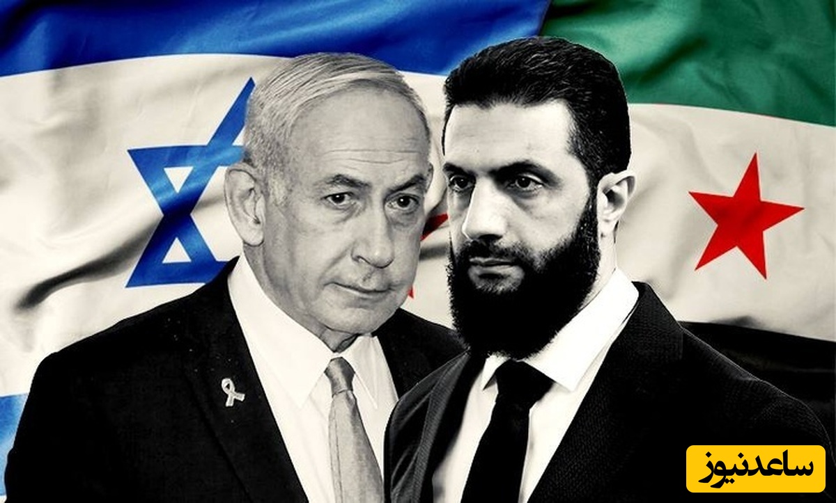 هم‌صدایی جولانی با اسرائیل؛ نقشه جدید برای ضربه به ایران؟