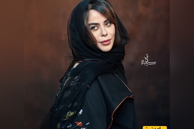 پشت صحنه دیده نشده از سریال ازیادرفته با بازی سینا مهراد و الهام اخوان/ اگه میتونی نخندی جایزه داری🤣+ ویدئو