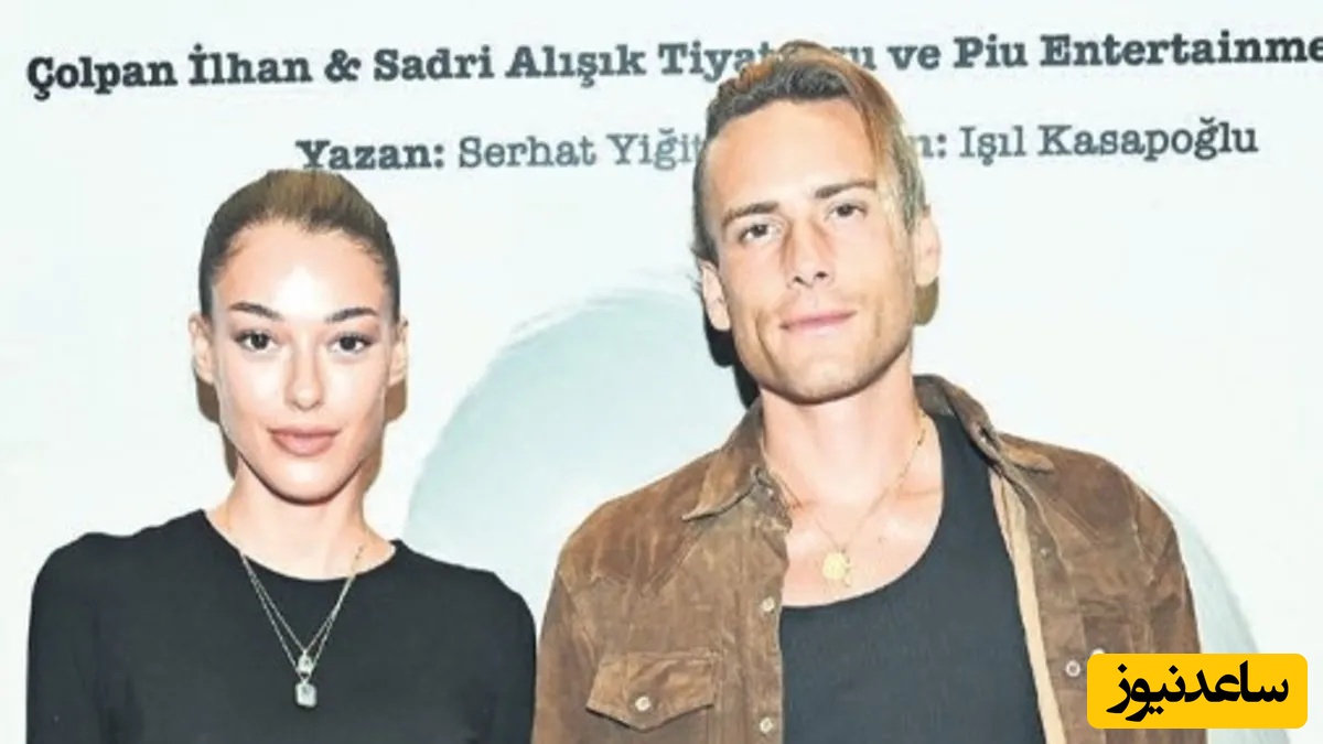 رافائل چِتین