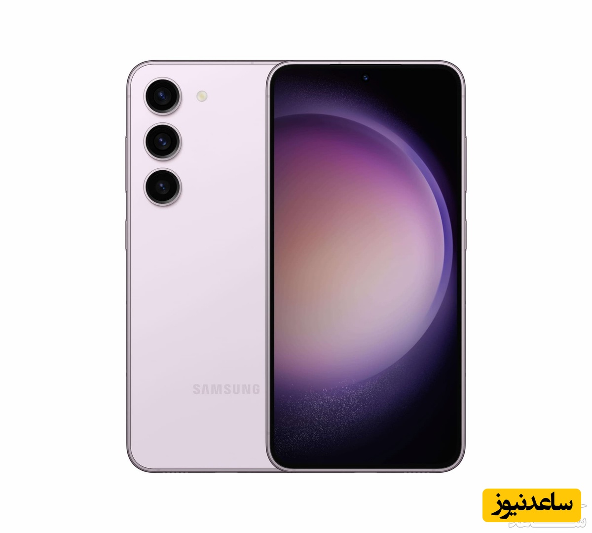  گلکسی S23 سامسونگ