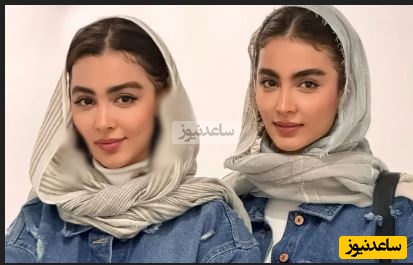 عکس جدید سارا و نیکای سریال پایتخت در کنار مادرشان