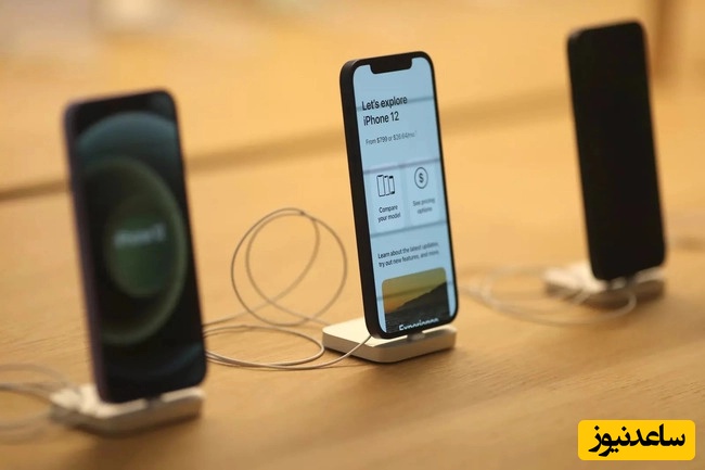 آموزش افزودن اطلاعات پزشکی به انواع گوشی هوشمند