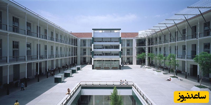 دانشگاه پمپی فابرا Universitat Pompeu Fabra