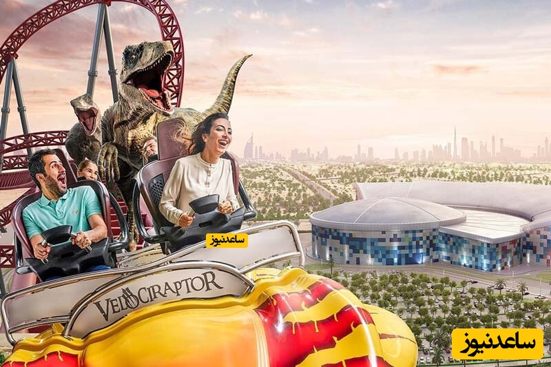 آشنایی با شهر بازی آی ام جی در دبی