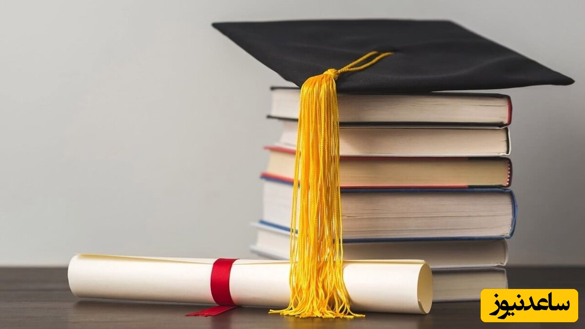 نحوه مشاهده کارنامه در سامانه گلستان دانشگاه علوم و معارف قرآن کریم+ آموزش تصویری