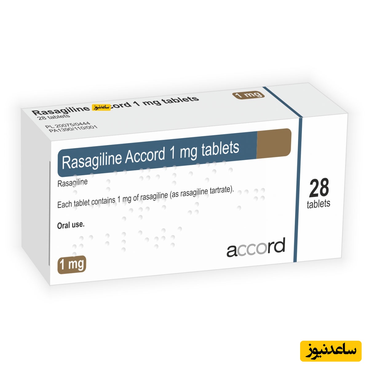 داروی رازاگیلین