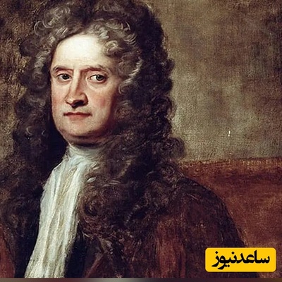 عکس دیدنی شبیه‌سازی شده از جوانی آیزاک نیوتن/ هوش مصنوعی یه چیزایی میسازه انگار آلبوم خانوادگی همه دستشه