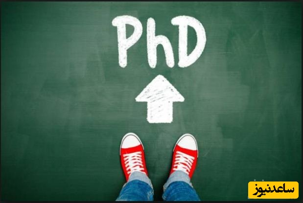 تراز قبولی دعوت به مصاحبه آزمون دکتری در رشته جغرافیا و برنامه ریزی شهری