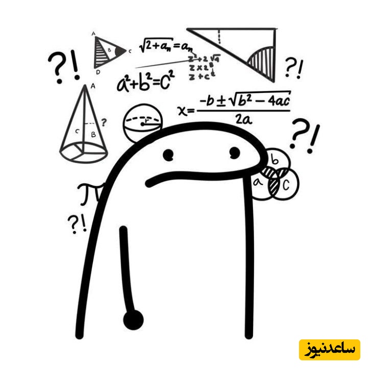 دانلود رایگان دفترچه سوالات عمومی و تخصصی کنکور سراسری گروه ریاضی و فنی/ سال‌ 1398