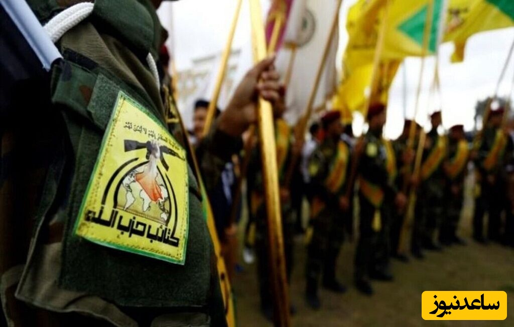 فراخوان کتائب حزب‌الله عراق برای حمایت از ایران در جنگی گسترده
