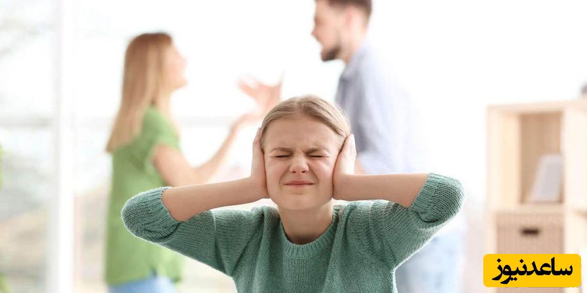 نحوه رفتار و برخورد با بچه های طلاق