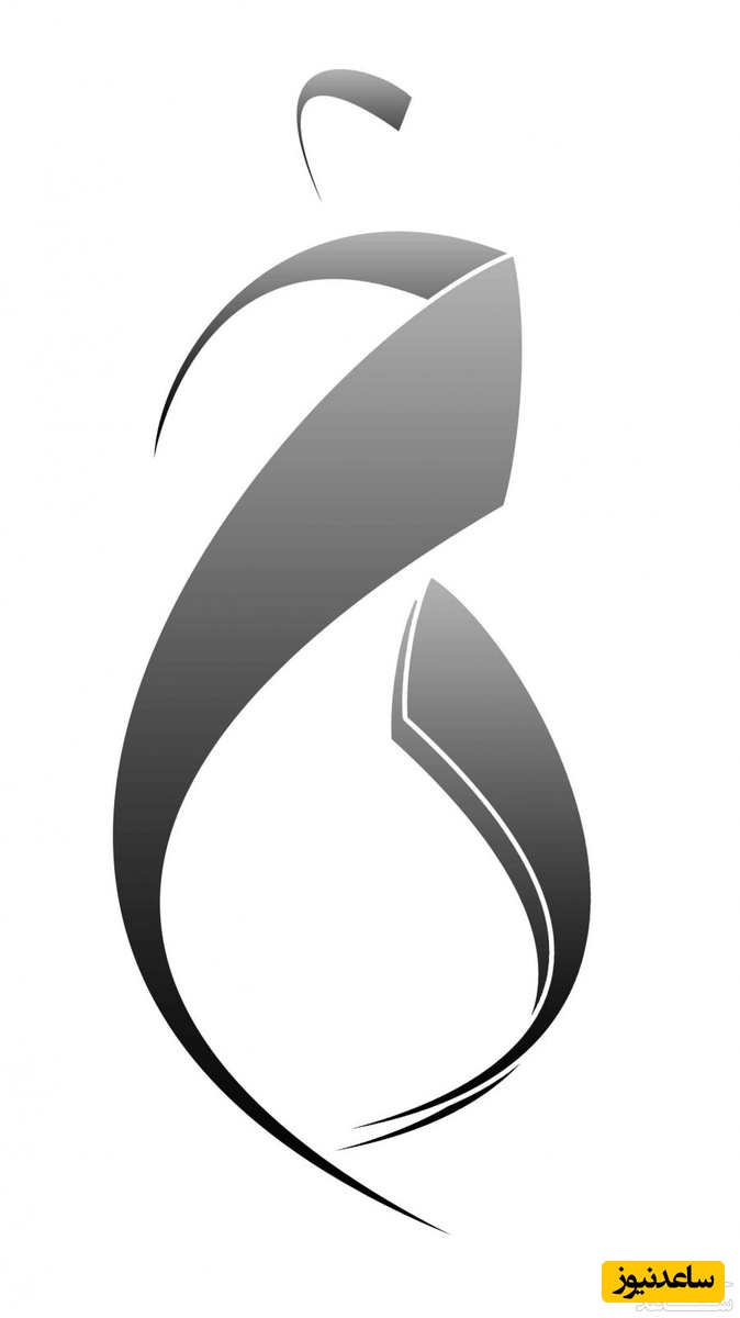 دیدن رخساره در خواب چه تعبیری دارد؟ / تعبیر خواب رخساره