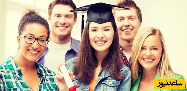 تحصیل در ترکیه