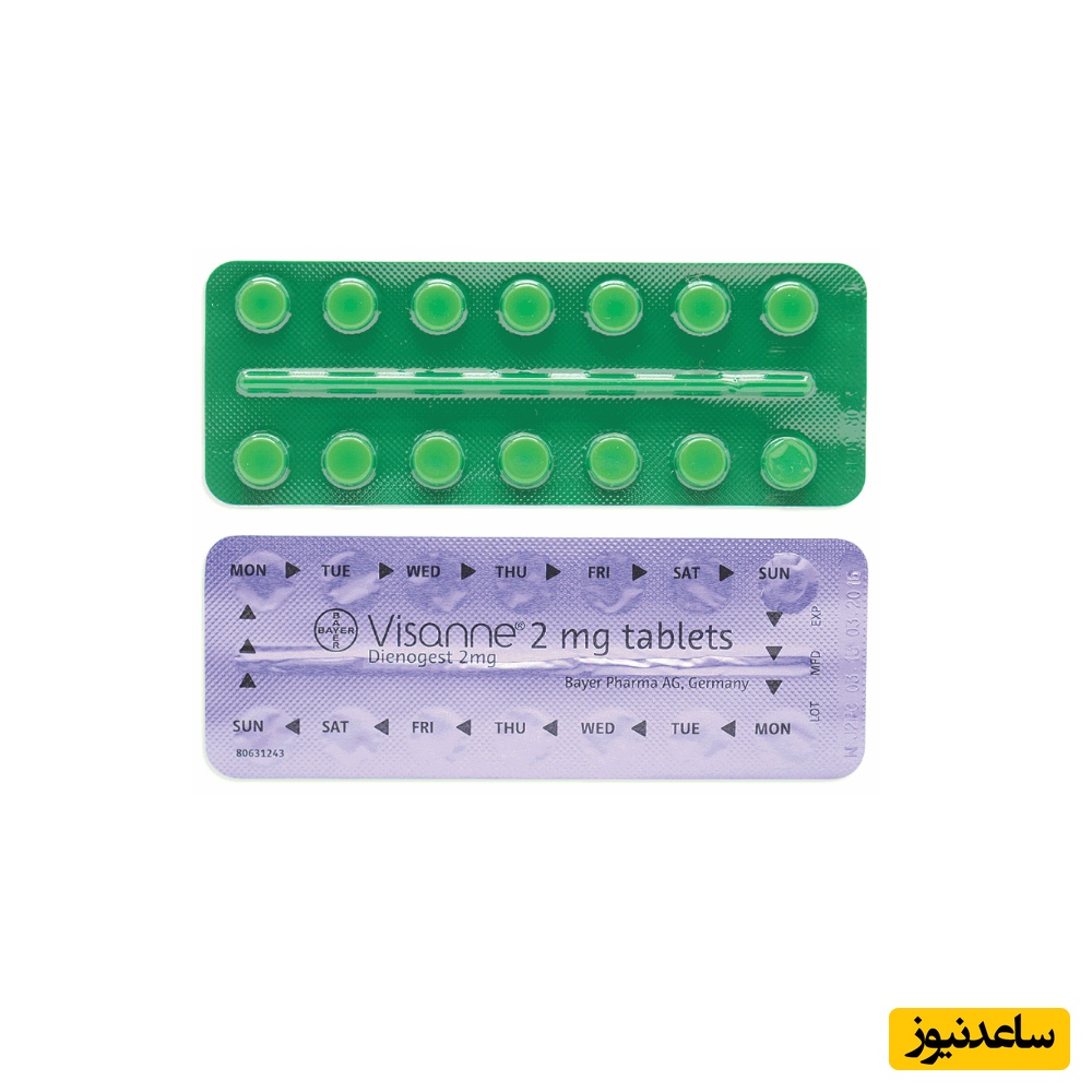  قرص ویزان (دینژست)