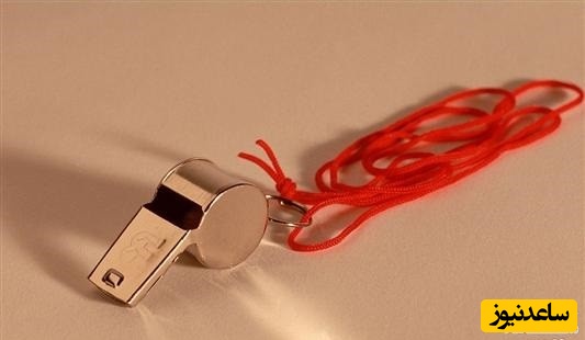 دیدن سوت در خواب چه تعبیری دارد؟ / تعبیر خواب سوت