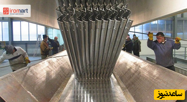 فرق گالوانیزه سرد و گرم