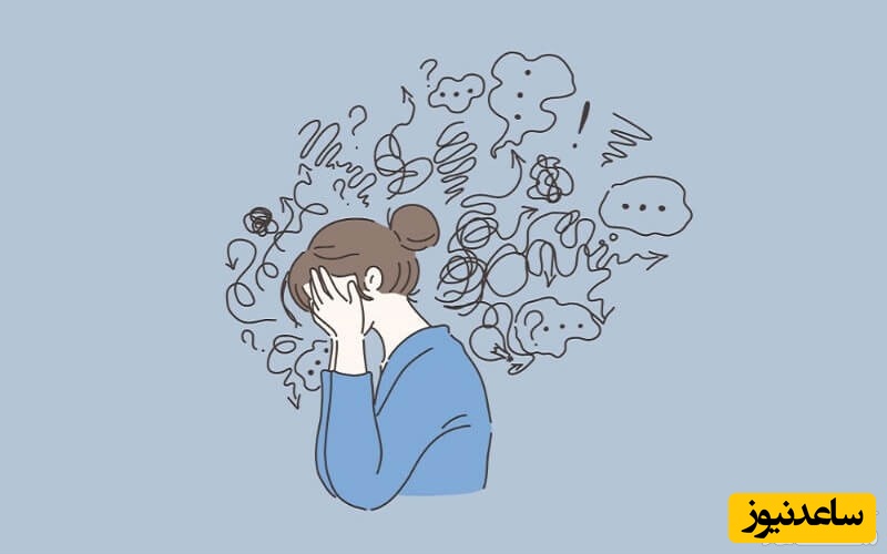 تست روانشناسی/ چقدر آدم مضطربی هستید؟