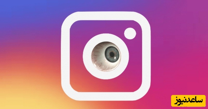 راحت ترین روش مخفی کردن استوری اینستاگرام