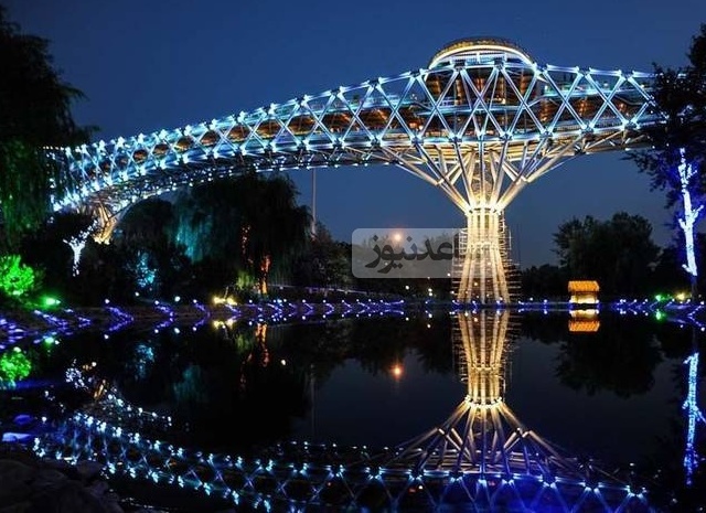 (ویدیو) اوج تکنولوژی ایران در سال 1440/ جایی که حتی پل طبیعت دیگه خودش یه شهر جنگلیه🤩