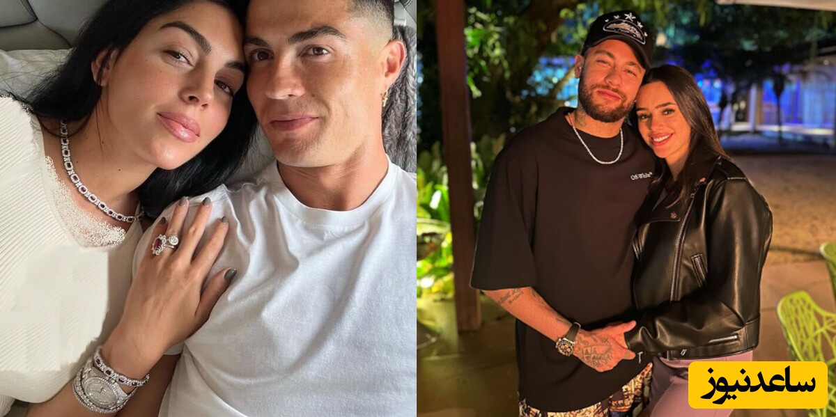 فرزند نیمار و همسرش